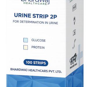Urine Strip 2P